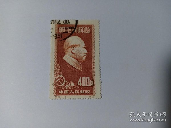 c86a9cadcf9c49e5_n.jpg