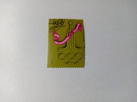 苏联邮票 16+6K 1976年奥运会 - 苏联莫斯科奥运会1980年 奥运五环 这是中国恢复奥委会合法席位之后，唯一没有参加的一场奥运会。1979年圣诞节前夕苏联突然出兵阿富汗，这一行为震惊了全世界，毕竟莫斯科奥运会马上就要举办了，而奥运会一直是具有和平色彩的，就连希特勒也不敢公然在奥运期间开战。1980年莫斯科夏季奥运会是第22届夏季奥林匹克运动会，是奥运会第一次来到社会主义国家。