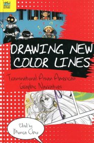 现货【外图港版】Drawing New Color Lines：Transnational Asian American Graphic Narratives / Monica Chiu 香港大学出版社