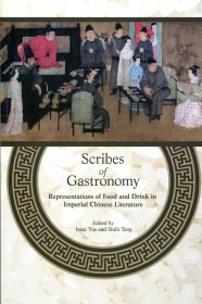 现货【外图港版】Scribes of Gastronomy Representations of Food a 正版
