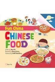 预售【外图港版】Fun China : Chinese Food / Alice Ma 新雅文化事业有限公司