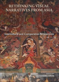 现货【外图港版】Rethinking Visual Narratives from Asia：Intercultural and Comparative Perspectives / 香港大学出版社