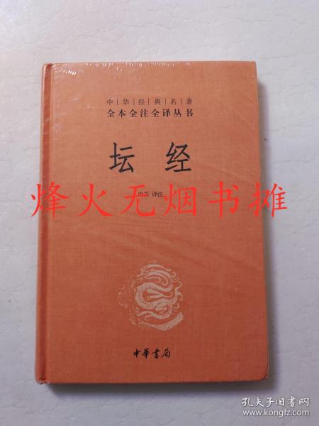 1de4e97f2477928d_n.jpg