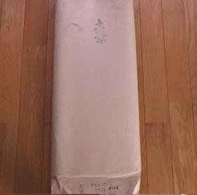 日本宇陀土笔高级老宣纸65*180cm28张手漉浅粉书法书画宣纸N1287