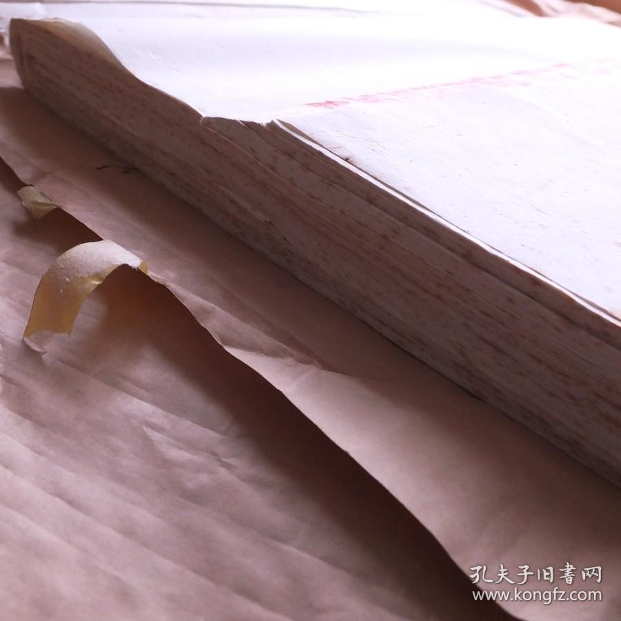 安徽泾县红星牌老宣纸70年代四尺单宣净皮100张书画用纸n1843