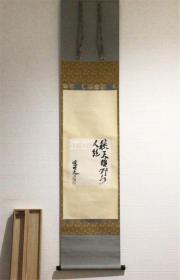 书法_名人字画_古旧书籍及收藏品交易_孔夫子旧书网