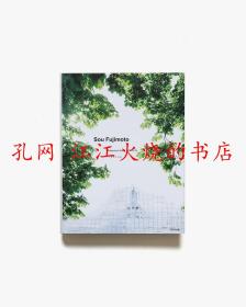 藤本壮介建筑作品集 Sou Fujimoto Architecture Works 1995-2015，建筑作品集