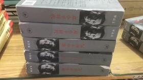S 邓小平时代  一本35元    别想多   图片拍的多是为了让大家看  品相如图   撕破     拿到书后  请不要矫情