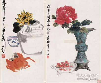 4328    富华  《 菊蟹图 》  孔 小 瑜《清供图》  纸本印刷图片  画