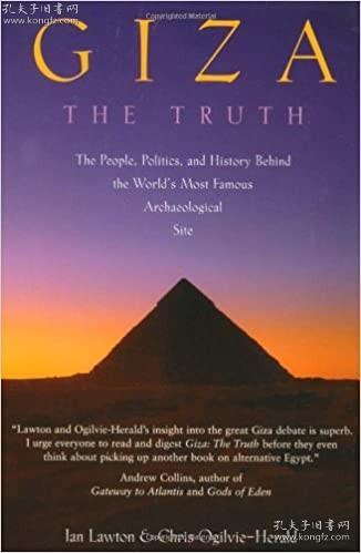 Giza: The Truth