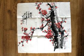 （少破损）211026王成喜？ 梅花  作者不知捡漏自鉴C