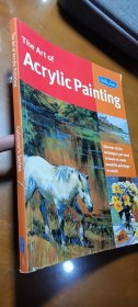 the art of acrylic painting