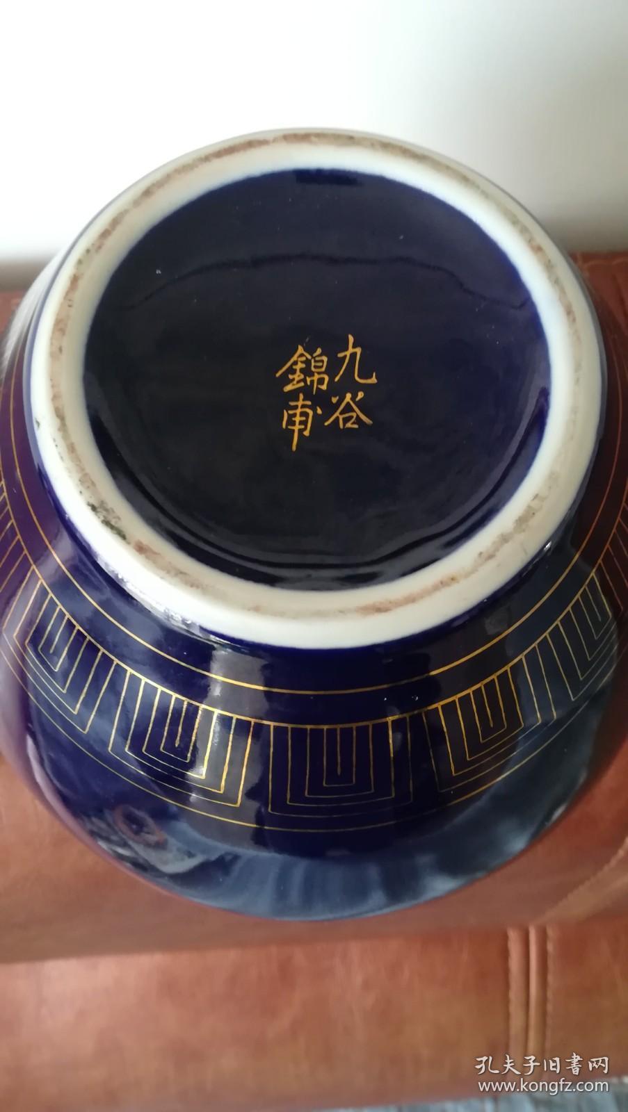 中国国内许多知名博物馆都收藏有九谷瓷器(如:辽宁省博物馆,景德镇