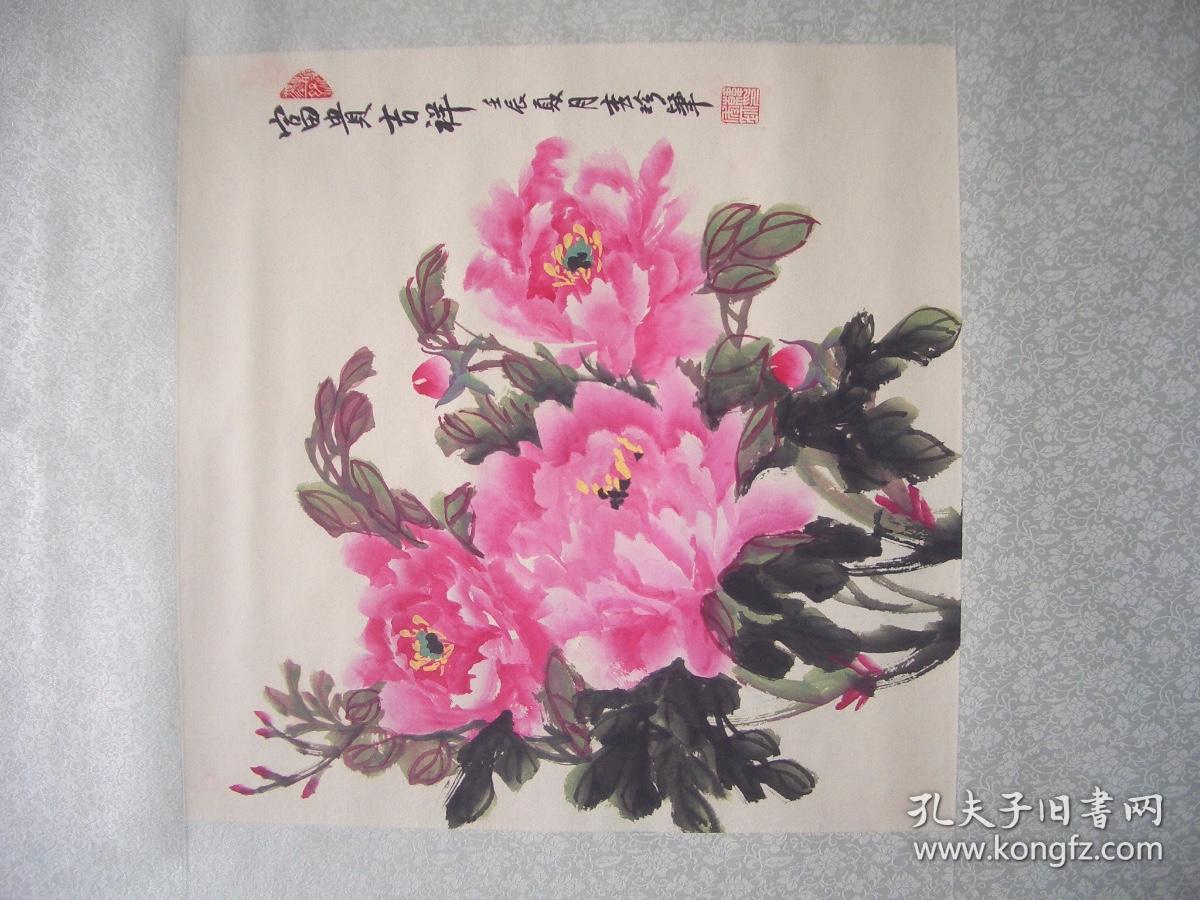 甘雨辰画派牡丹风格作品国色天香牡丹图大幅软片及立轴多幅装裱挂画