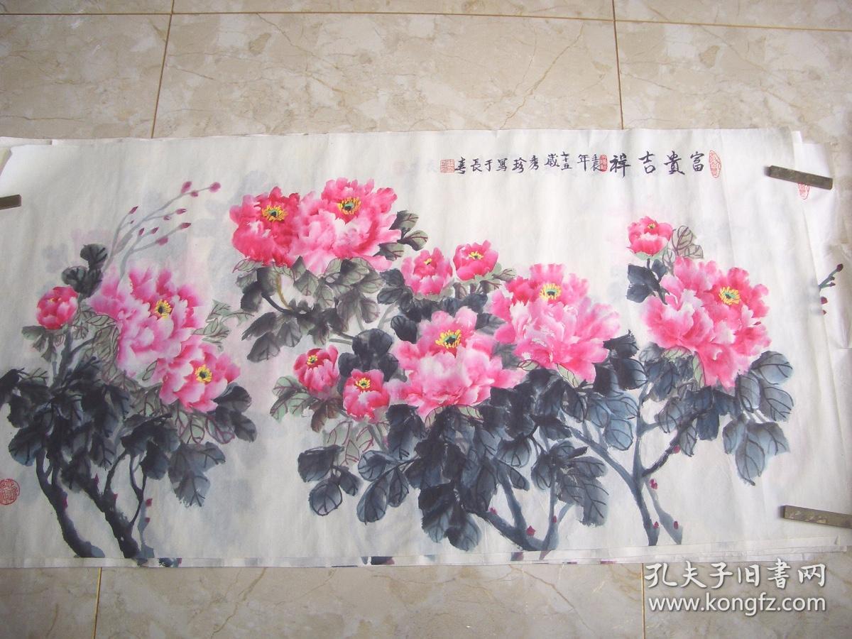 甘雨辰画派牡丹风格作品国色天香牡丹图大幅软片及立轴多幅装裱挂画