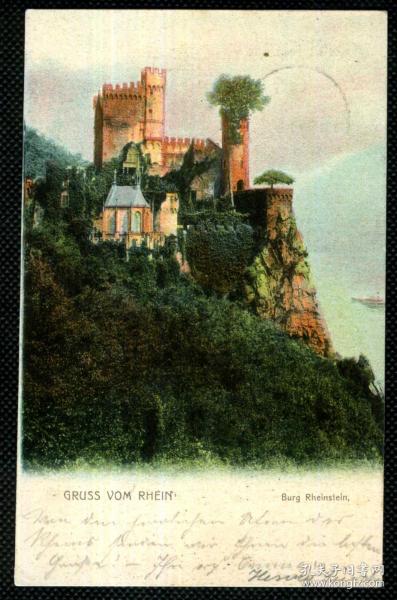◆ 德国明信片实寄1906年 ---------------  莱茵斯坦城堡 (德语:BurgRheinstein)