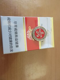 老的纪念章（徽章）：天津大学迎香港回归纪念 中华人民共和国香港特别行政区（胸牌）稀见！B13