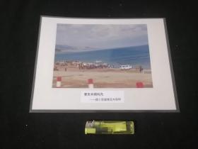 风景风光照片：赛里木湖风光（摄于新疆赛里木湖畔）（彩色塑封）（7寸）