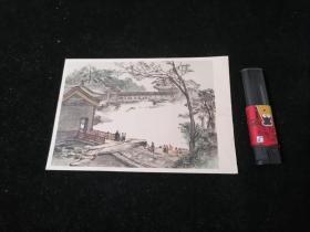 画片（明信片大小厚纸）：颐和园谐趣图（古一舟绘画）（朝花美术出版社）（1957年）