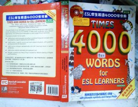 Times 4000 Words For ESL Learners