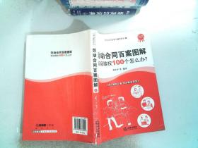 黄金时代