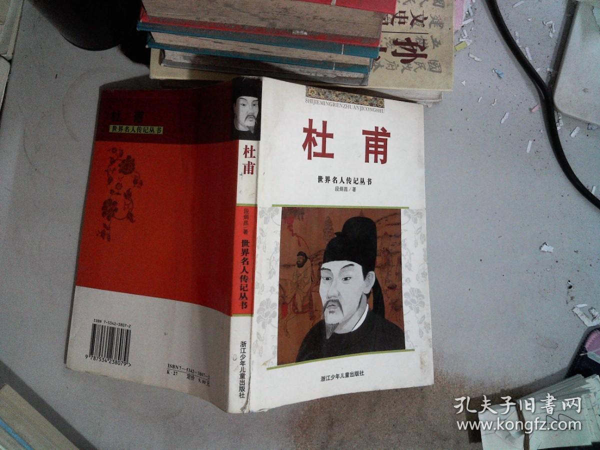 韩诗雨：冬日的异木棉，吃瓜网-每日吃瓜网红工作黑料网曝搜罗热门工作51官方网站，网传马想纯幼笑已成家女方日前现身机场身形丰腴引热议-赵薇香港豪宅被拍卖地舆处所好妥妥的海景房13年贬值2300万！-及汇绿生态下跌502%报738元股-旺成科技下跌545%报1719元股