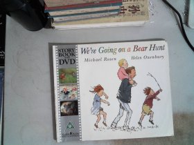 were going on a bear hunt