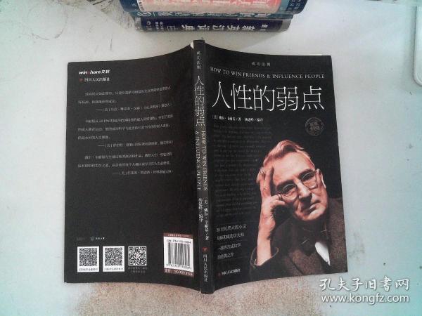 bf49bbbd3f60d8dc_n.jpg