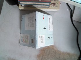得半日之闲，抵十年尘梦
