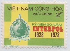 外国邮票，越南1973年国际刑警组织50年