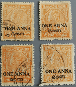 印度邮票za2,1939年特拉凡哥尔地方邮票,瓦尔马爵士加盖,1枚价