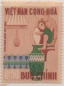 外国邮票，越南1967年宣传越南手工艺品，波特花瓶和灯