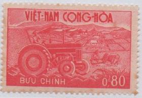 外国邮票，越南1961年农业发展中心，拖拉机和耕牛犁地4
