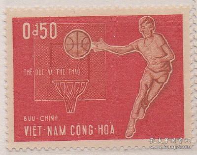 外国邮票，越南普通邮票，狮子，4枚价