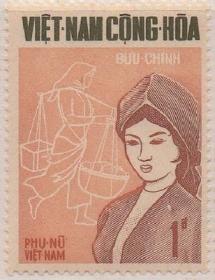 外国邮票，越南1969年越南妇女，批担行商的妇女，商人