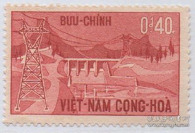 外国邮票，越南1964年丹和水电站的落成典礼，农田水利