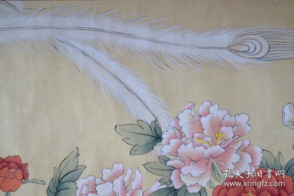 仲英凤凰牡丹绢本托片工笔画全场包邮