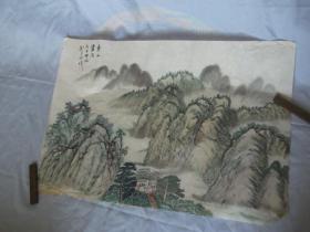 国画，山水画：黄山云海，戊子仲秋，刘月芬写，落款。刘月芬（ 女,号艺轩斋主人，一级美术师，山东省美协会员，山东省书画学会理事，山东省书画学会厚德轩书画院副院长，山东省东方艺术院专业画家）绘。