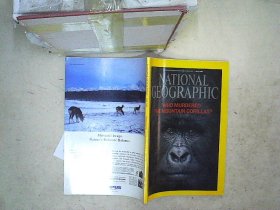 national geographic  2008  JULY 国家地理2008年7月