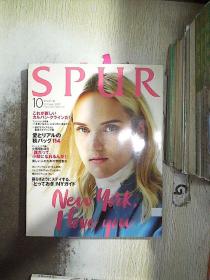 日文书： SPUR 2017 10.