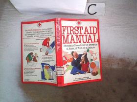FIRST DIA MANUAL 手动第一天 【083】