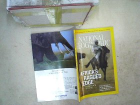 national geographic  2008  APRIL 国家地理2008年4月