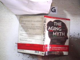 THE AGING MYTH 衰老的神话