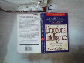 Emotional Intelligence 情商: 它为什么比智商更重要（115）