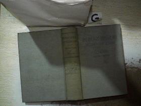 PATHOLOGIC PHYSIOLOGY SECOND EDITION 病理生理学第二版