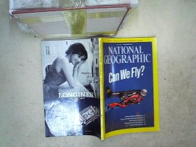national geographic  2011 SEPTEMBER 国家地理2011年9月