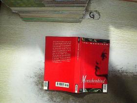 Menschenkind .人类