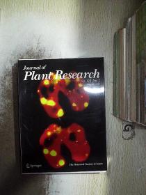 Journal of Plant Research Vol.123 No.2 2010     植物研究杂志2010年第123卷第2期