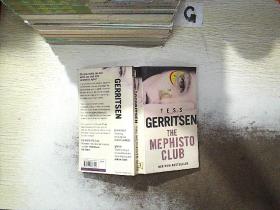 The Mephisto Club 墨菲斯托俱乐部