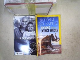 NATIONAL GEOGRAPHIC APRIL  2013 国家地理2013年4月
.